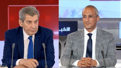 Elie Ferzli - Lotfi Naaman