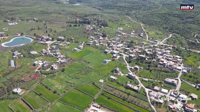 A Trip in the valley - Munjez