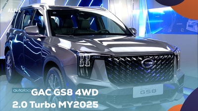 GAC GS8 4WD 2.0 Turbo MY2025