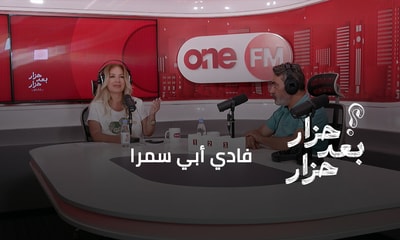 فادي أبي سمرا