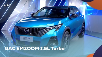 GAC EMZOOM 1.5L Turbo