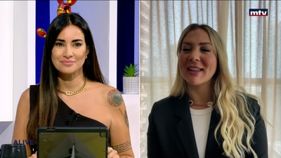 Shirine Zaatari