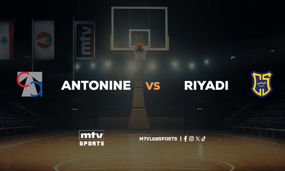 Antonine vs Riyadi