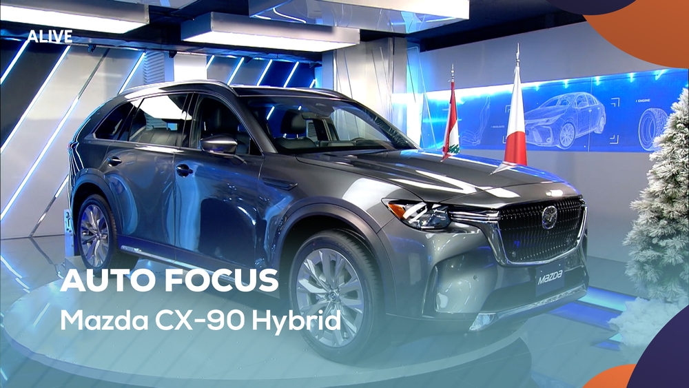 Mazda CX-90 Hybrid