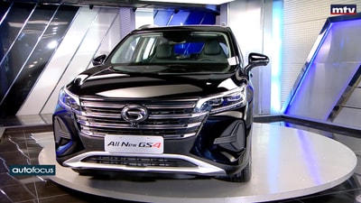 GAC Trumpchi GS4 Luxury - 2023