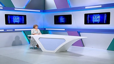 11 Aug 2021