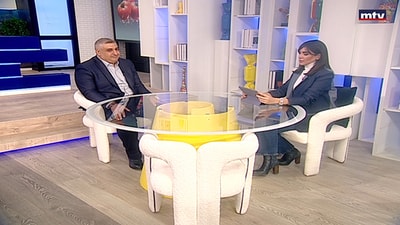 Professor Abdallah Rahbani - Sclérose en plaques