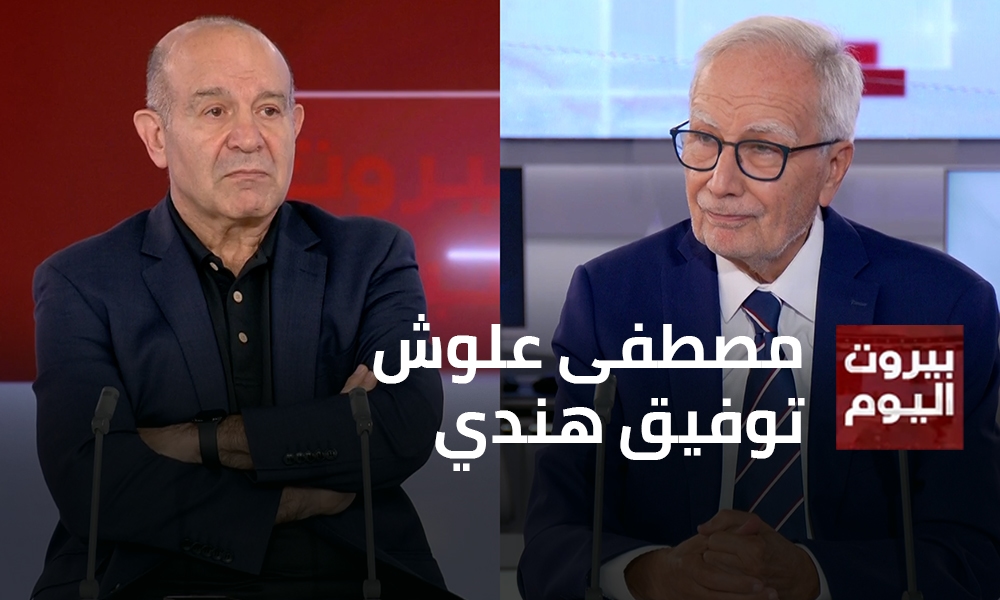 مصطفى علوش - توفيق هندي
