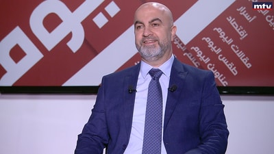 Tony Abi Najem