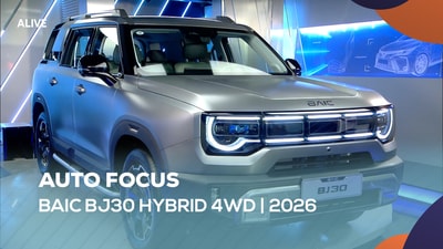 BAIC BJ30 HYBRID 4WD | 2026