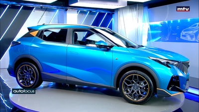 GAC EMZOOM - 2024