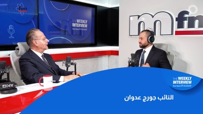 جورج عدوان