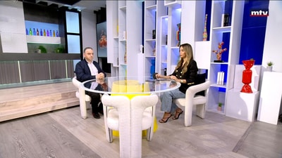 Antoine Sfeir - Putting Lebanon on the Grey List