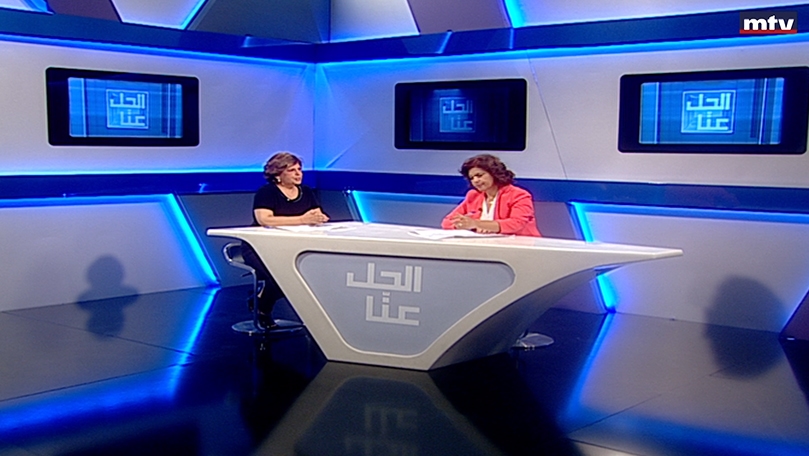 15 تموز 2022