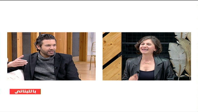 ألفاظنا الشعبية - Part 2