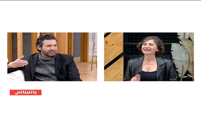 Our popular Lebanese words - Part 2