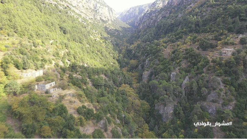 A Trip in the valley - Part 1