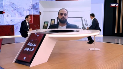 Dr. Habib Zoghby - Ghassan Hajjar - Ibrahim Rihan