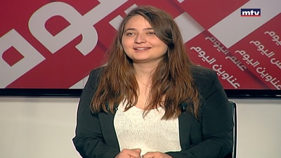 Verena Amil