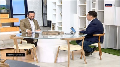 The most important technologies for 2021 in the time of COVID-19 - Toufic Gebran