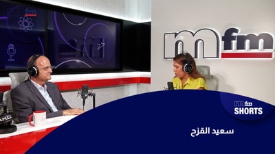 سعيد القزح