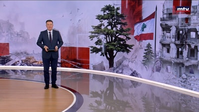 04 تموز 2026