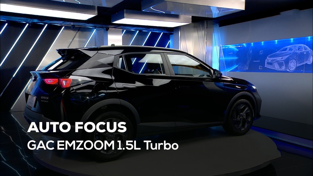 GAC EMZOOM 1.5L Turbo