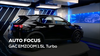 GAC EMZOOM 1.5L Turbo