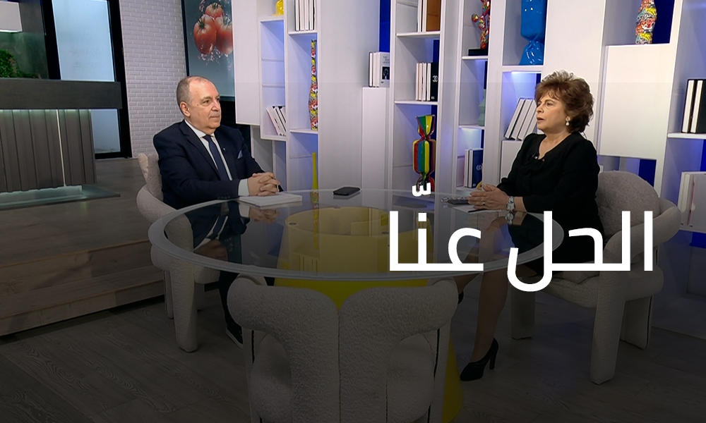 25 نيسان 2025