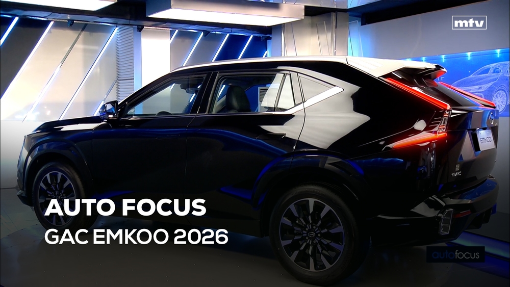 GAC EMKOO 2026