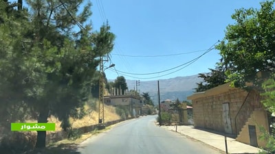 Trip to Bcharre - Day 3 - Part 4