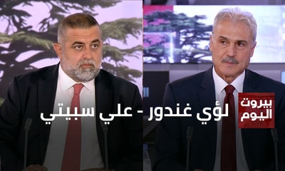 لؤي غندور - علي سبيتي