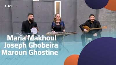 Maria Makhoul - Joseph Ghobeira - Maroun Ghostine