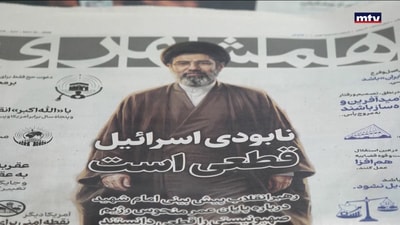 أين مجتبى خامنئي؟