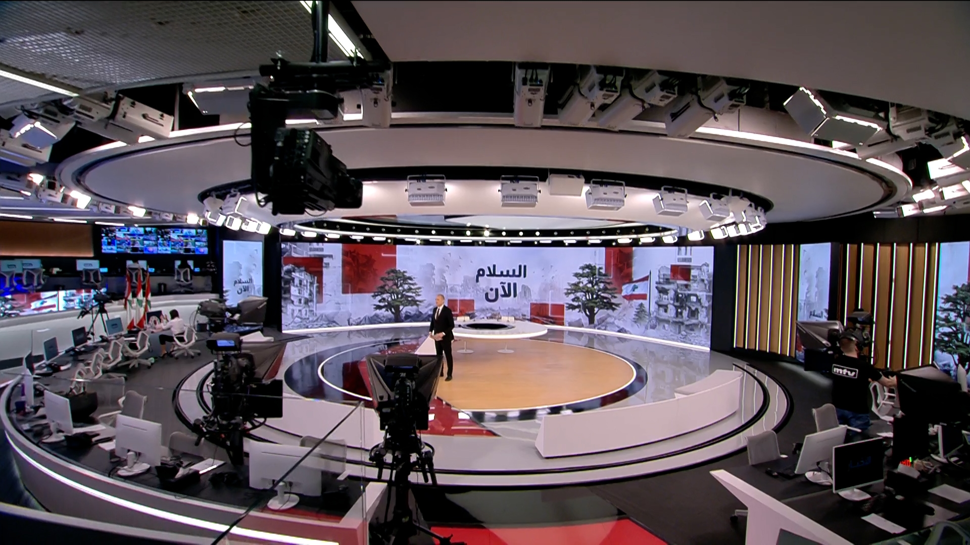 النشرة الكاملة