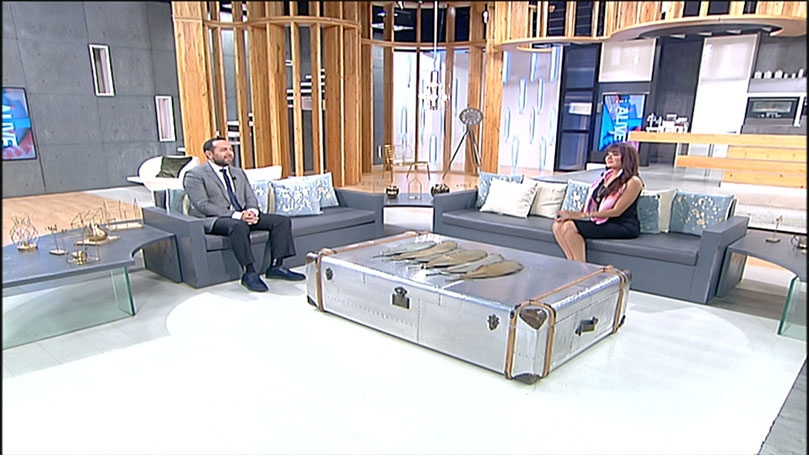 التسامح
