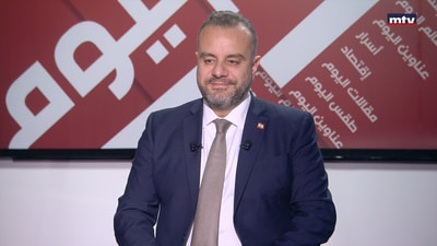 Adib Abdel Massih