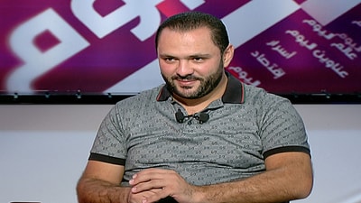 Ali Hijazi