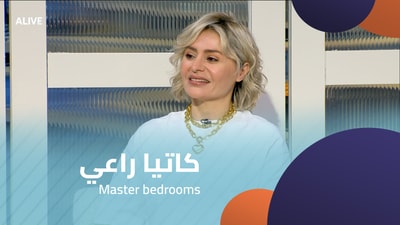 Katia Rahi - Master bedrooms