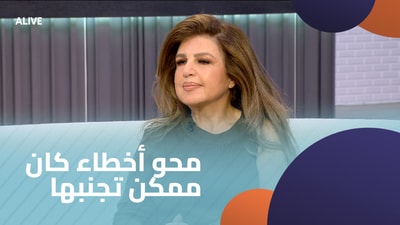 Erase mistakes that could have been avoided