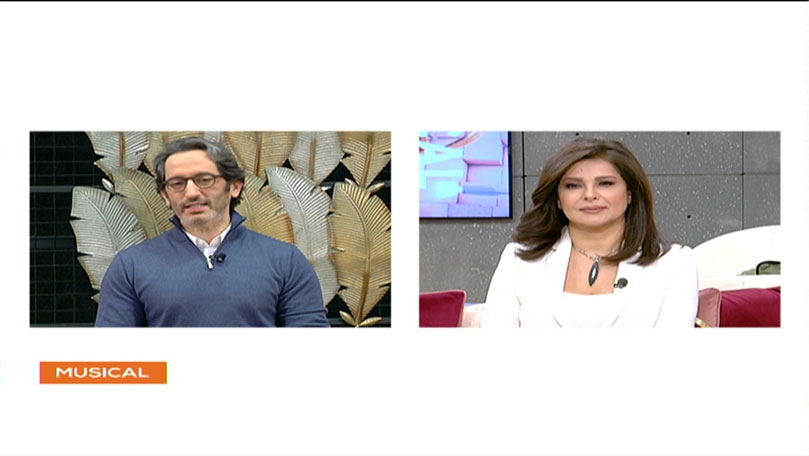 Ecole Des Arts - Ghassan Yammine - Bands - Part 2