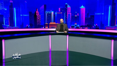Episode 07