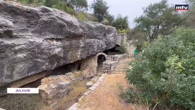 Trip To Hardin - Part 10
