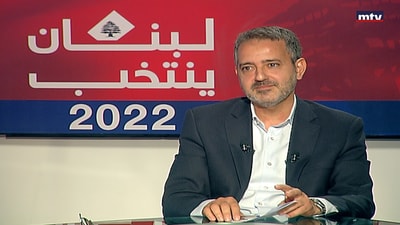 Amer Sabouri