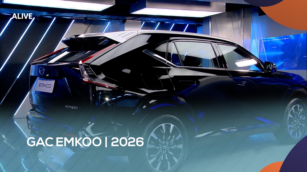 GAC EMKOO | 2026
