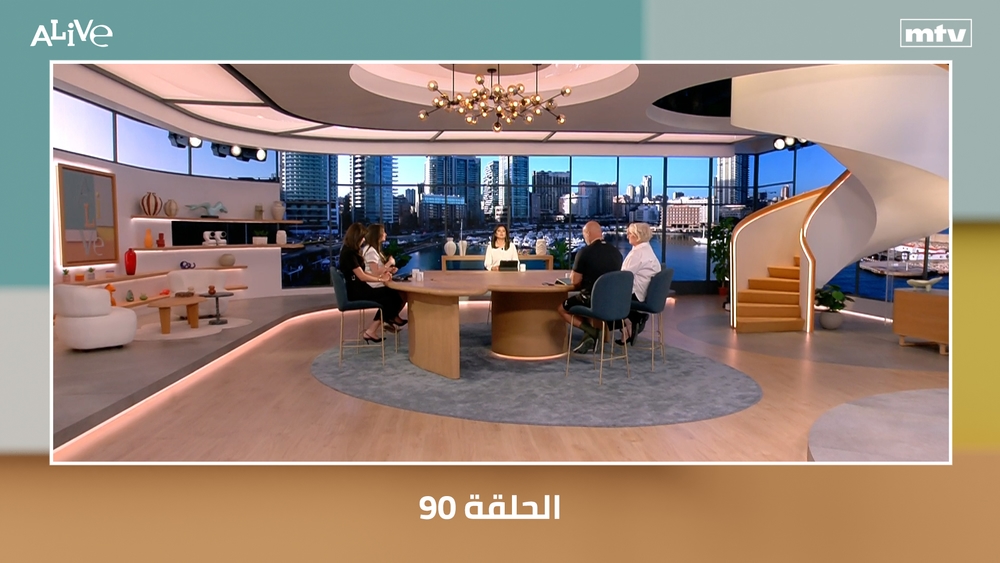 الحلقة 90