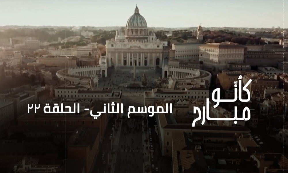 تاريخ كنيسة ترافق لبنان في العديد من المراحل