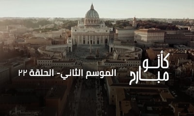 The history of the Church accompanies Lebanon through many stages.