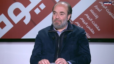 George Okais
