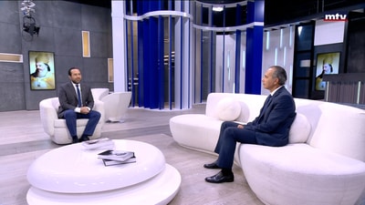 Dr. Imad Mrad - Al Douwaihy and the historical stations